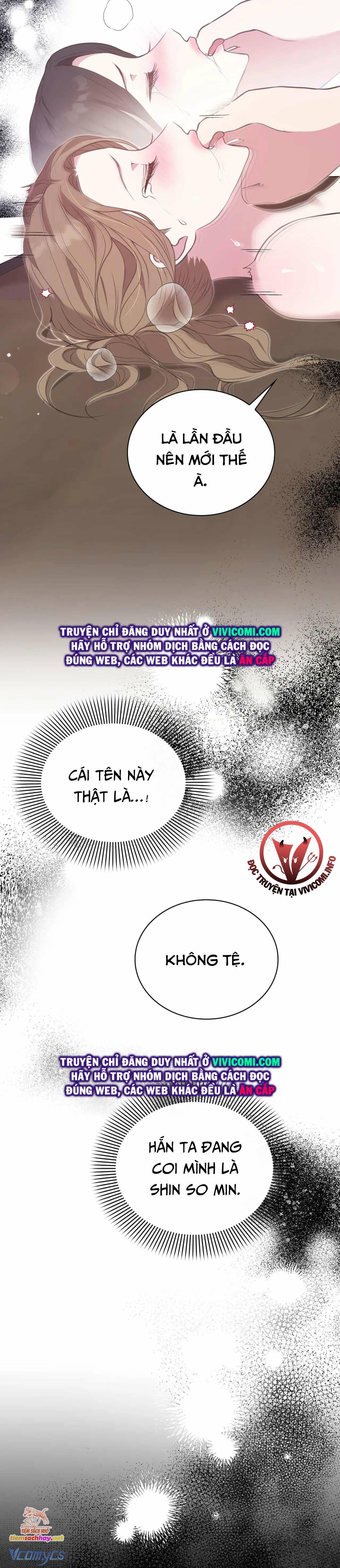 đọc truyện [18+] Sở Thích Tuỳ Tiện Chương 2 ảnh 27 tại Giả Dược