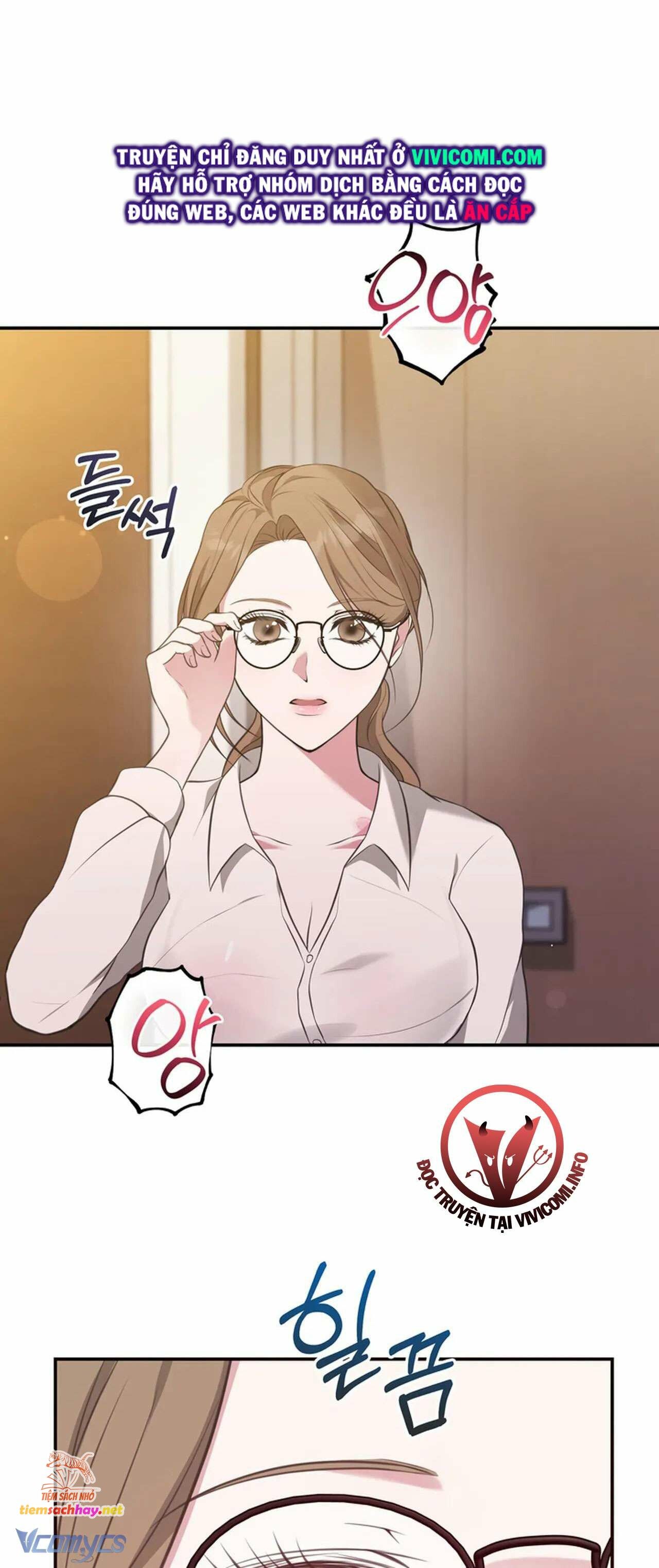 đọc truyện [18+] Sở Thích Tuỳ Tiện Chương 4 ảnh 4 tại Giả Dược