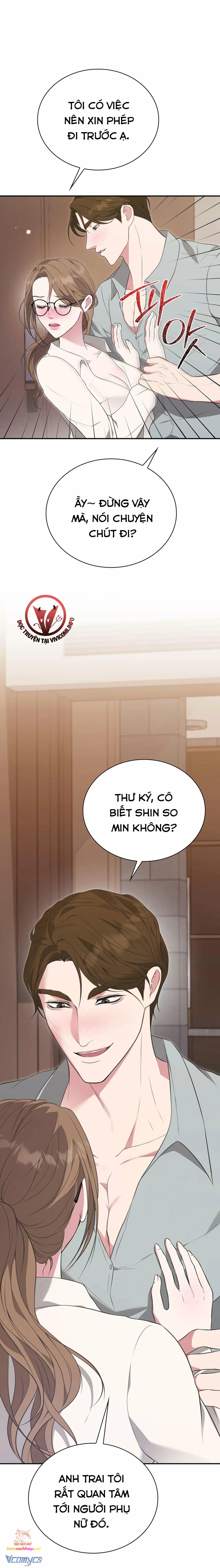 đọc truyện [18+] Sở Thích Tuỳ Tiện Chương 5 ảnh 1 tại Giả Dược