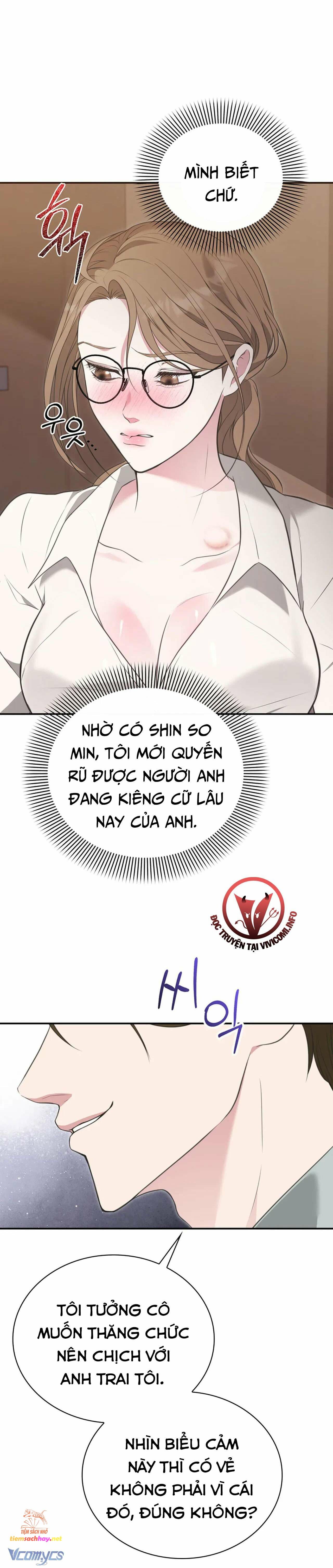 đọc truyện [18+] Sở Thích Tuỳ Tiện Chương 5 ảnh 2 tại Giả Dược