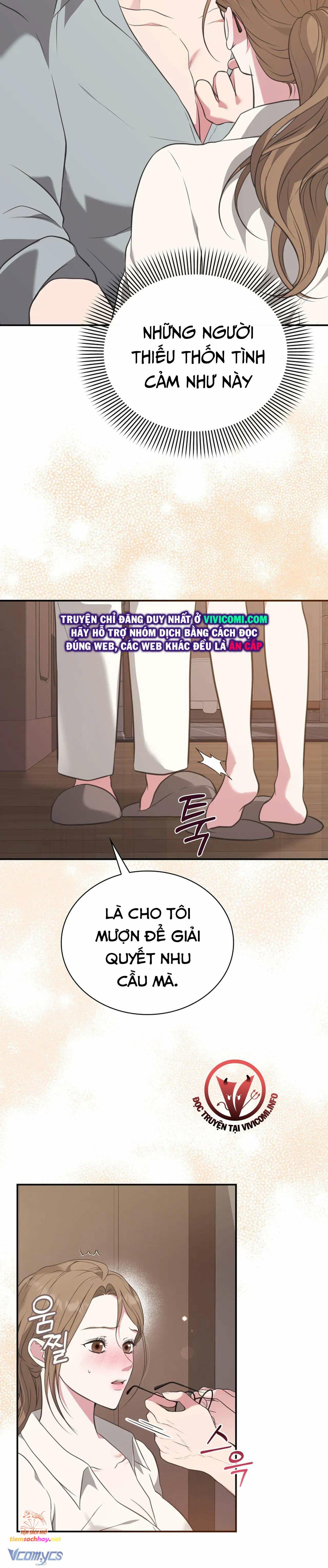 đọc truyện [18+] Sở Thích Tuỳ Tiện Chương 5 ảnh 7 tại Giả Dược