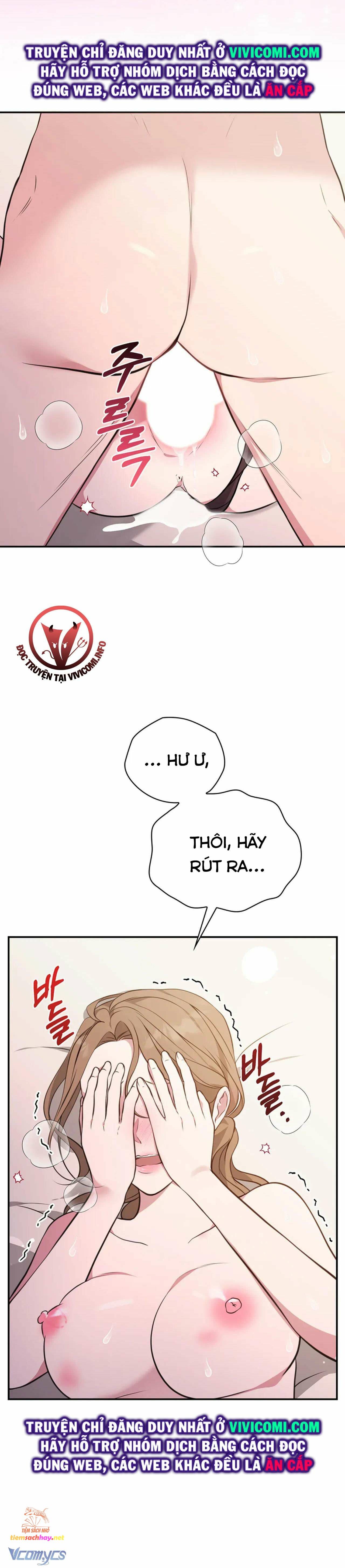 đọc truyện [18+] Sở Thích Tuỳ Tiện Chương 6 ảnh 21 tại Giả Dược