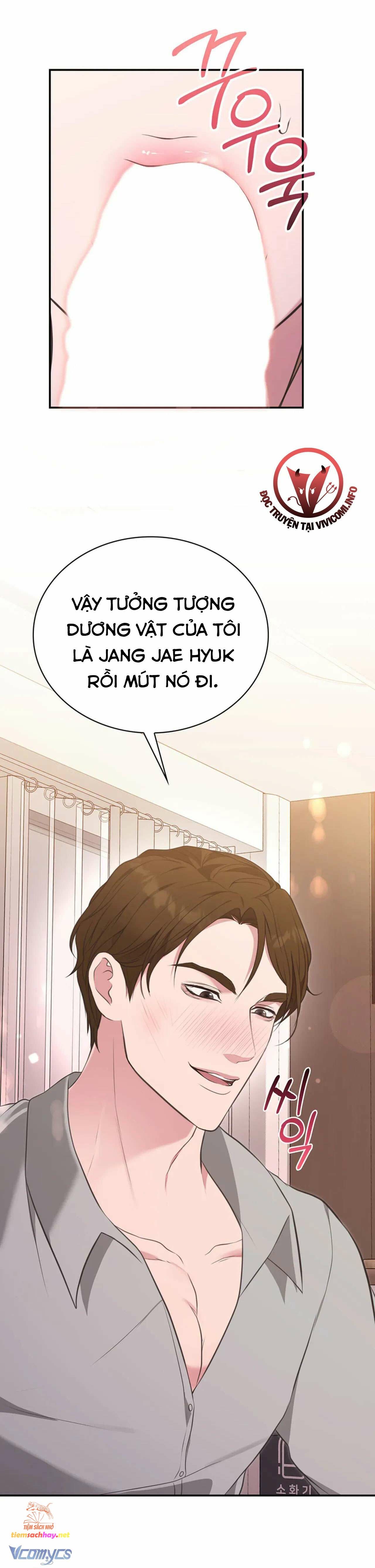 đọc truyện [18+] Sở Thích Tuỳ Tiện Chương 6 ảnh 5 tại Giả Dược