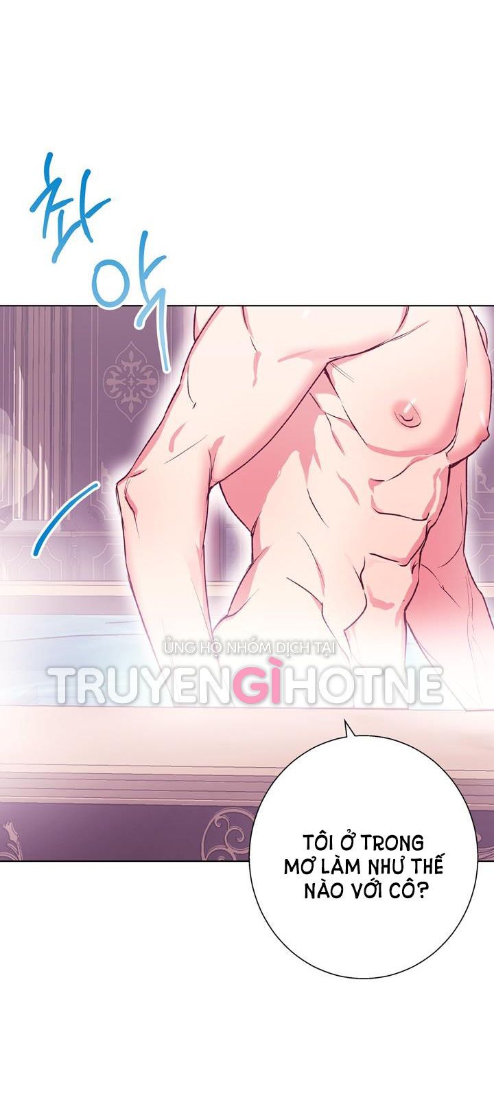 đọc truyện [18+] Sói Mùa Đông Chương 12.2 ảnh 19 tại Giả Dược