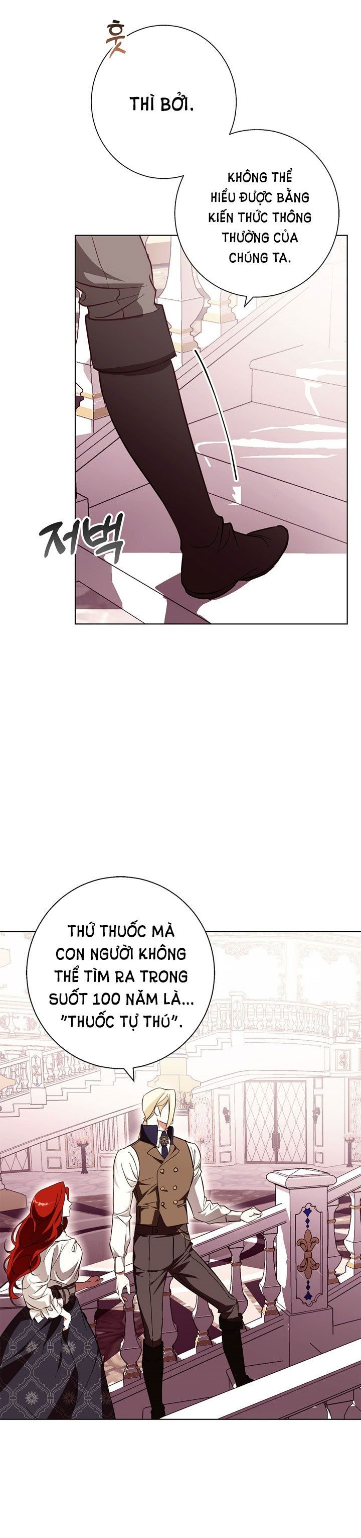 đọc truyện [18+] Sói Mùa Đông Chương 18.1 ảnh 22 tại Thiên Thai Truyện
