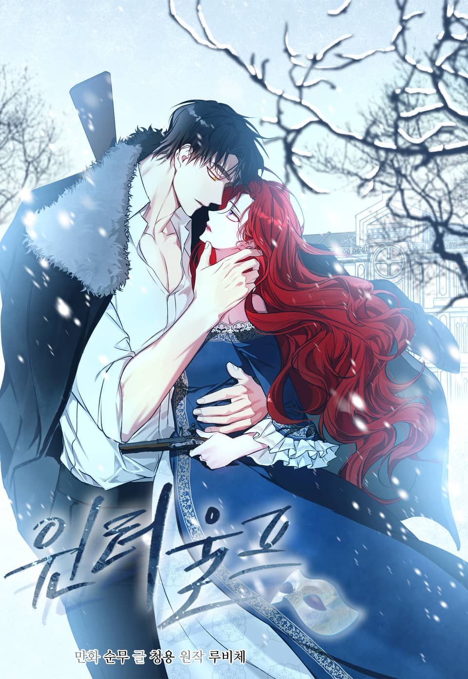 đọc truyện [18+] Sói Mùa Đông Chương 34 ảnh 1 tại Giả Dược
