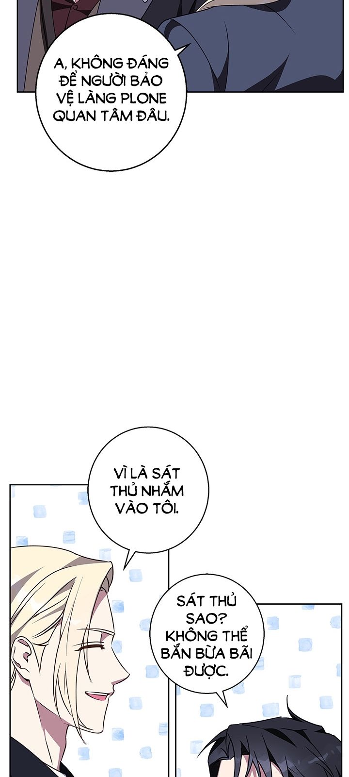 đọc truyện [18+] Sói Mùa Đông Chương 61 ảnh 19 tại Giả Dược