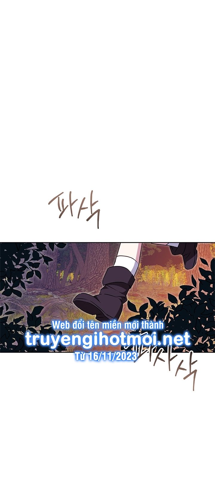 đọc truyện [18+] Sói Mùa Đông Chương 61 ảnh 30 tại Giả Dược