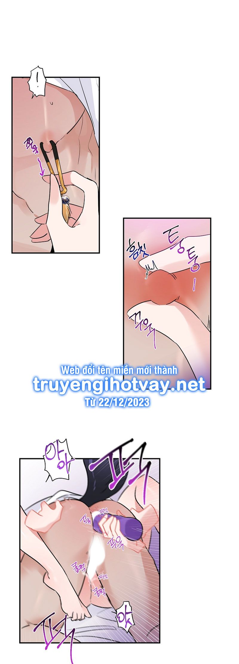 đọc truyện [18+] Sói Nhà Chương 11 ảnh 18 tại Giả Dược