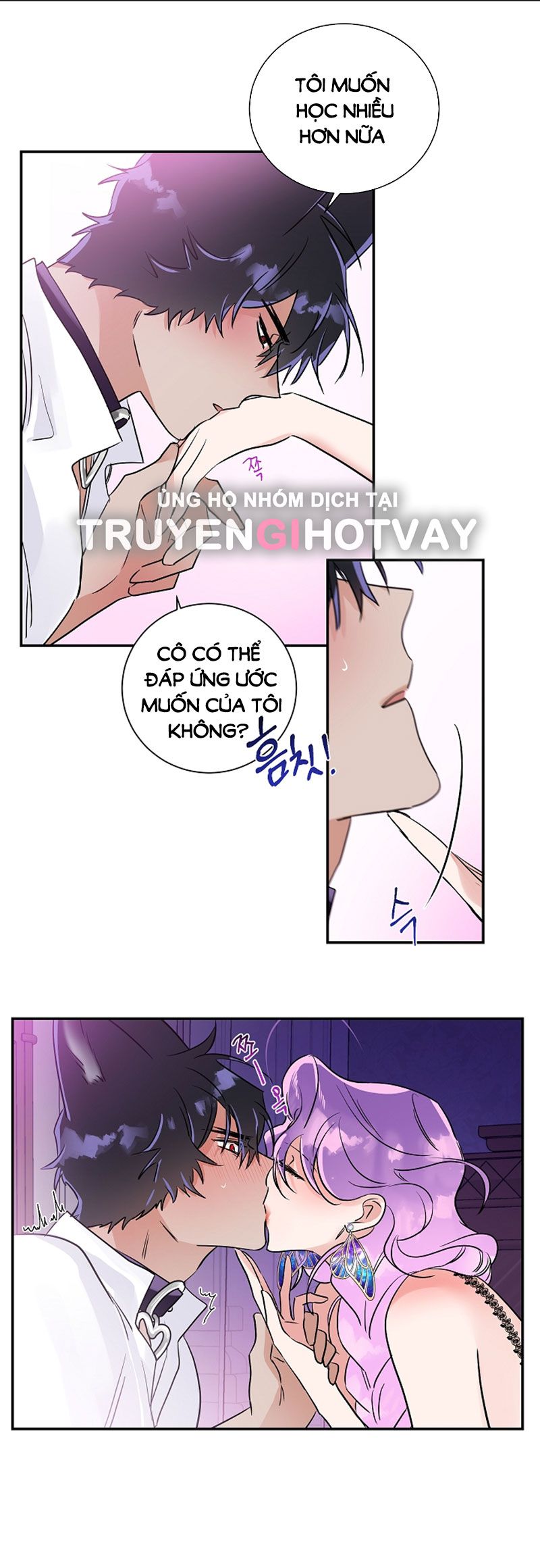 đọc truyện [18+] Sói Nhà Chương 12 ảnh 9 tại Giả Dược