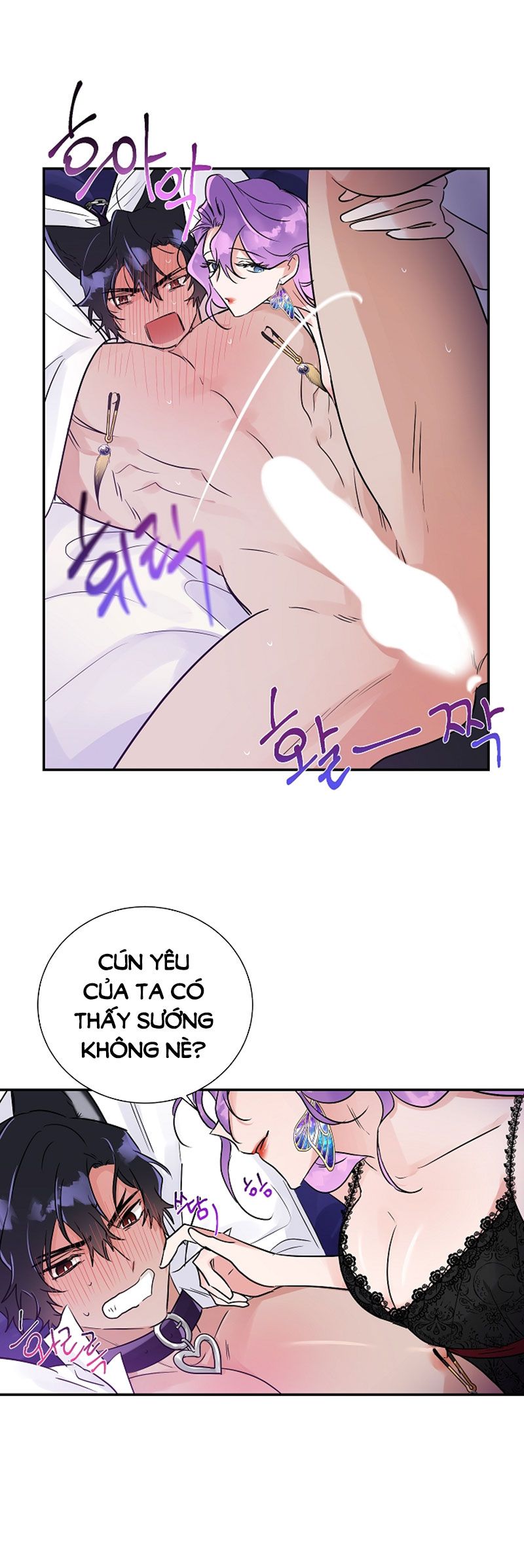đọc truyện [18+] Sói Nhà Chương 9 ảnh 10 tại Giả Dược