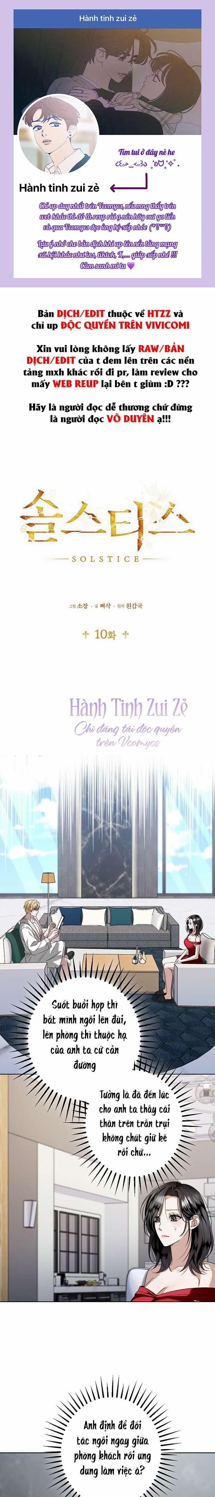 đọc truyện 〖18+〗- Solstice Chương 10 ảnh 2 tại Thiên Thai Truyện