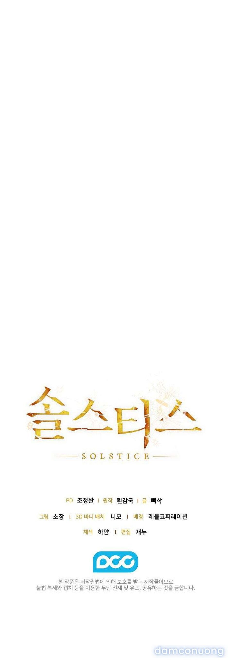 đọc truyện 〖18+〗- Solstice Chương 28 ảnh 6 tại Thiên Thai Truyện