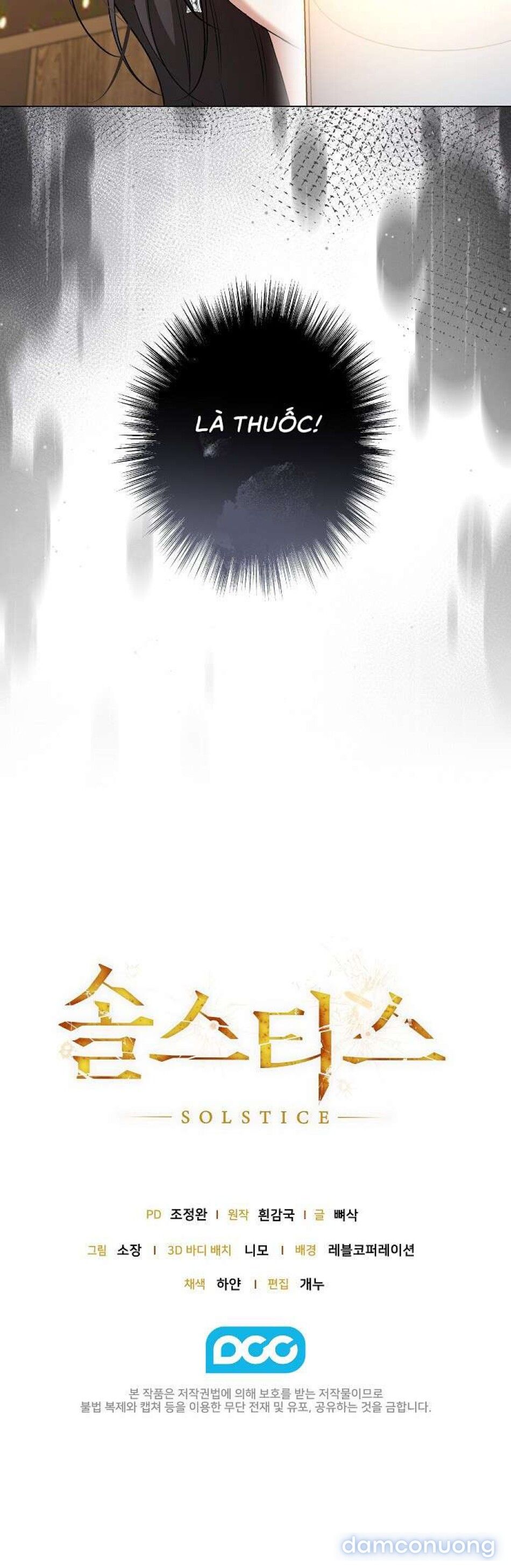 đọc truyện 〖18+〗- Solstice Chương 30 ảnh 7 tại Thiên Thai Truyện