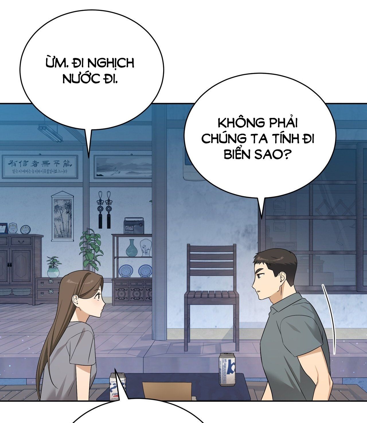 đọc truyện [18+] Some More Summer Chương 12.2 ảnh 13 tại Giả Dược