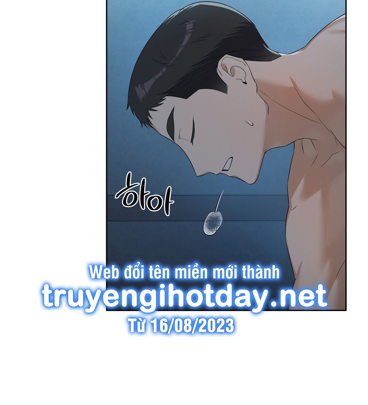 đọc truyện [18+] Some More Summer Chương 12.2 ảnh 45 tại Giả Dược