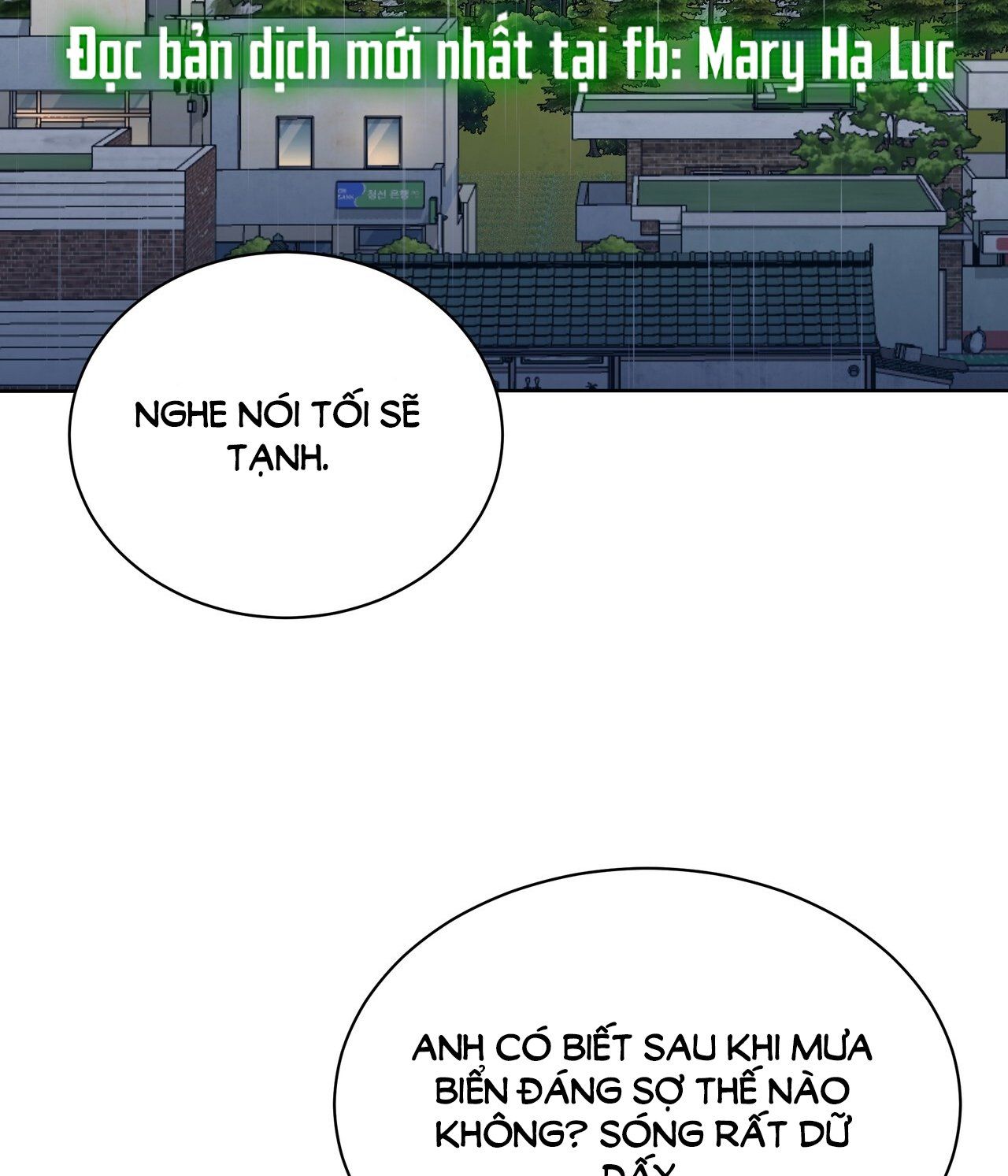 đọc truyện [18+] Some More Summer Chương 16.1 ảnh 12 tại Giả Dược
