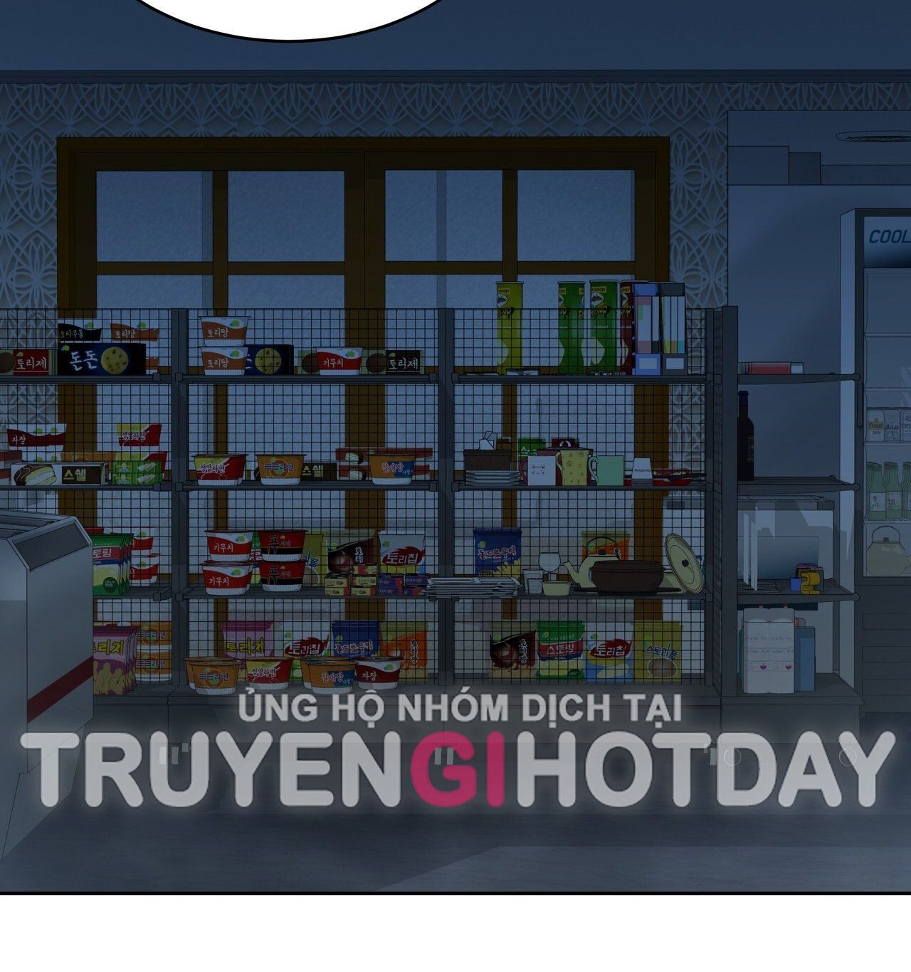 đọc truyện [18+] Some More Summer Chương 2.1 ảnh 57 tại Giả Dược