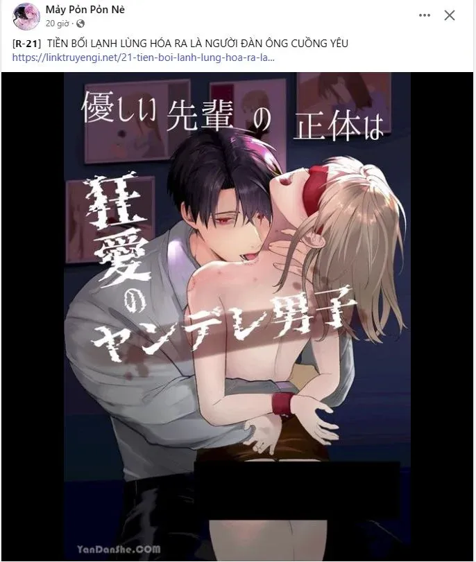 đọc truyện [18+] Some More Summer Chương 21.1 ảnh 13 tại Giả Dược