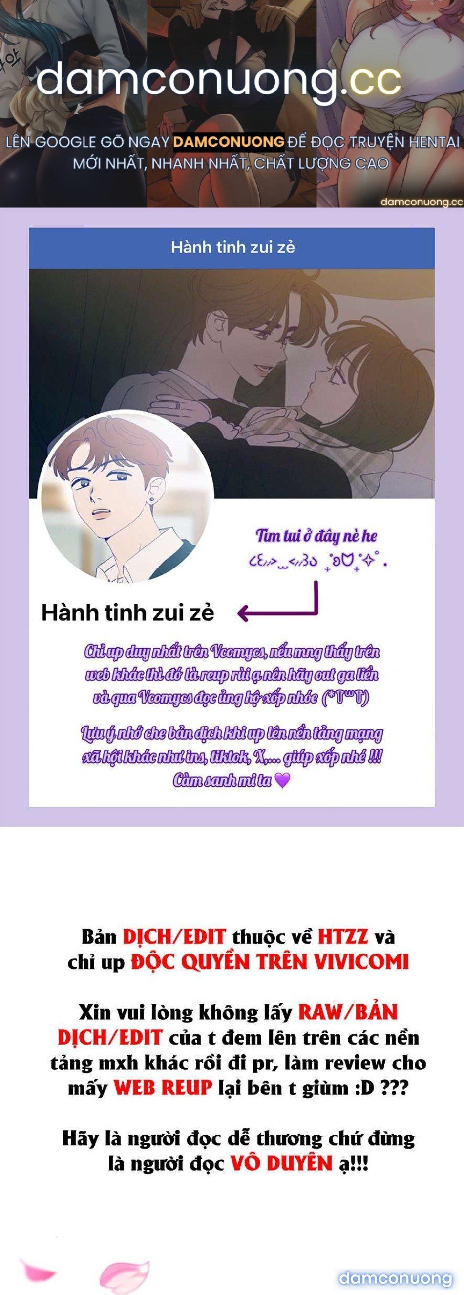 đọc truyện 〖18+〗- Sự Cám Dỗ Ngọt Ngào Của Cậu Bạn Thân Chương 10 ảnh 2 tại Thiên Thai Truyện