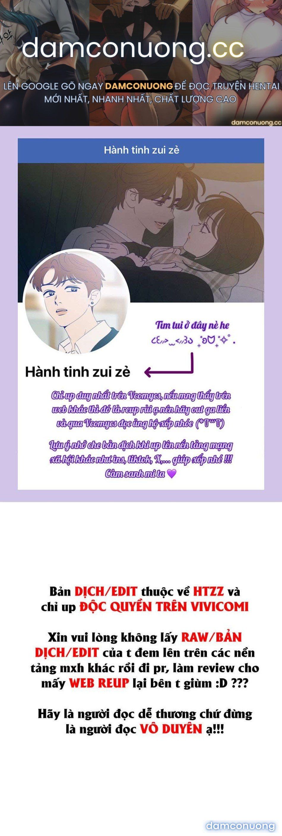 đọc truyện 〖18+〗- Sự Cám Dỗ Ngọt Ngào Của Cậu Bạn Thân Chương 11 ảnh 2 tại Thiên Thai Truyện