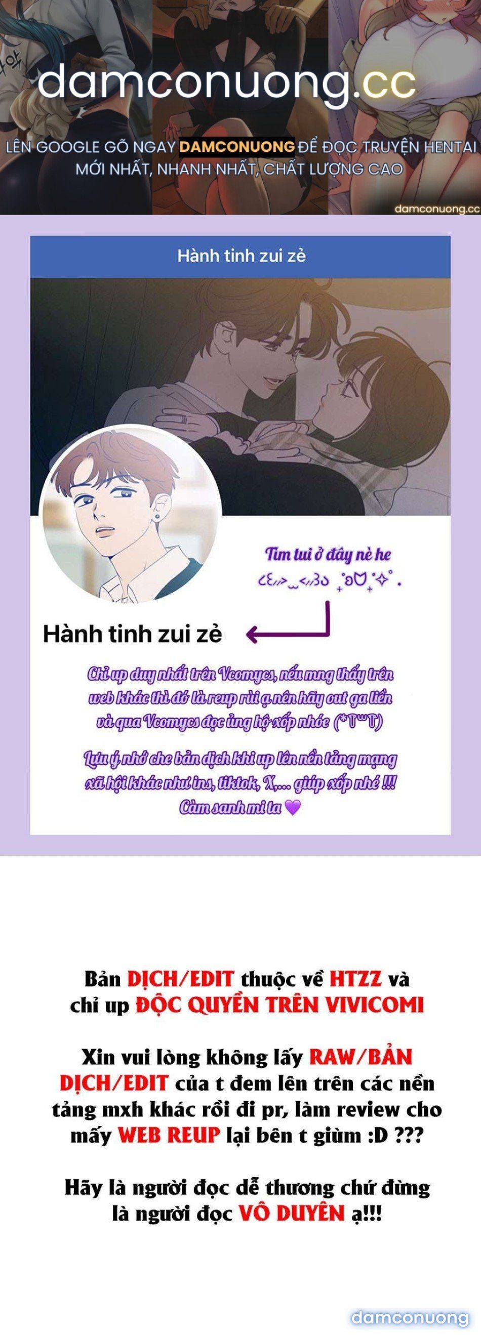 đọc truyện 〖18+〗- Sự Cám Dỗ Ngọt Ngào Của Cậu Bạn Thân Chương 12 ảnh 2 tại Thiên Thai Truyện