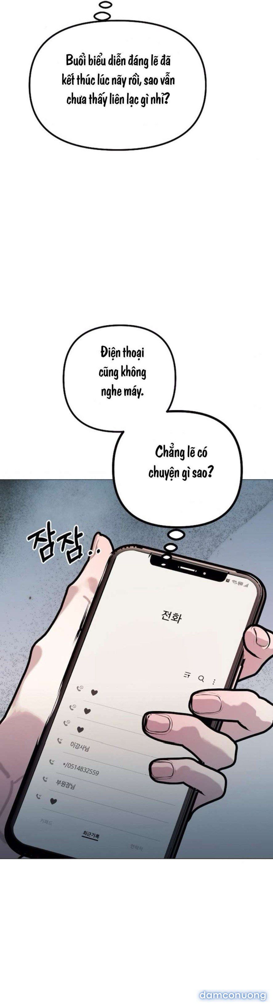 đọc truyện 〖18+〗- Sự Cám Dỗ Ngọt Ngào Của Cậu Bạn Thân Chương 12 ảnh 34 tại Thiên Thai Truyện