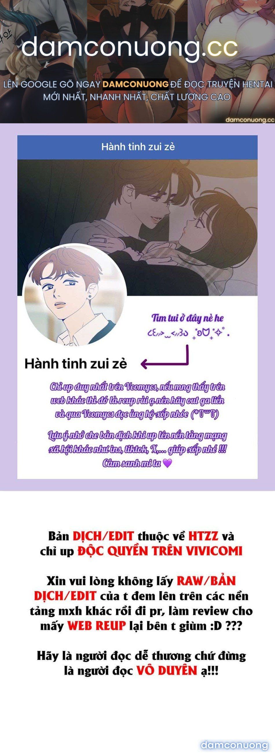 đọc truyện 〖18+〗- Sự Cám Dỗ Ngọt Ngào Của Cậu Bạn Thân Chương 13 ảnh 2 tại Thiên Thai Truyện