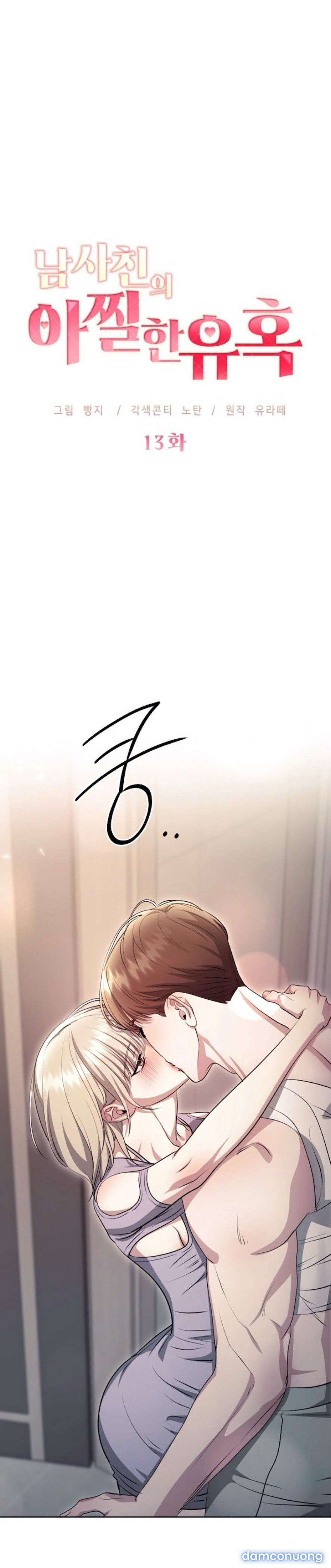 đọc truyện 〖18+〗- Sự Cám Dỗ Ngọt Ngào Của Cậu Bạn Thân Chương 13 ảnh 4 tại Thiên Thai Truyện