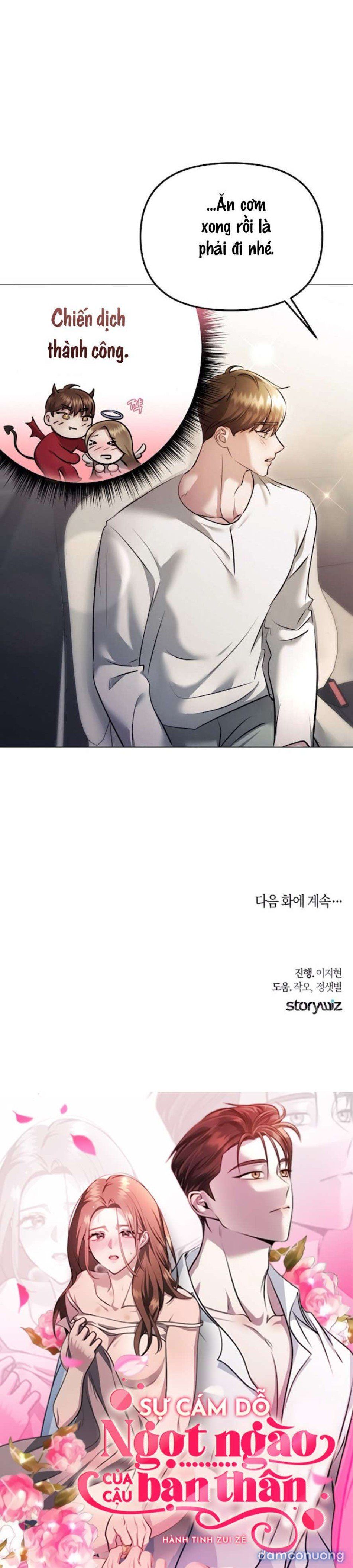 đọc truyện 〖18+〗- Sự Cám Dỗ Ngọt Ngào Của Cậu Bạn Thân Chương 14 ảnh 59 tại Thiên Thai Truyện