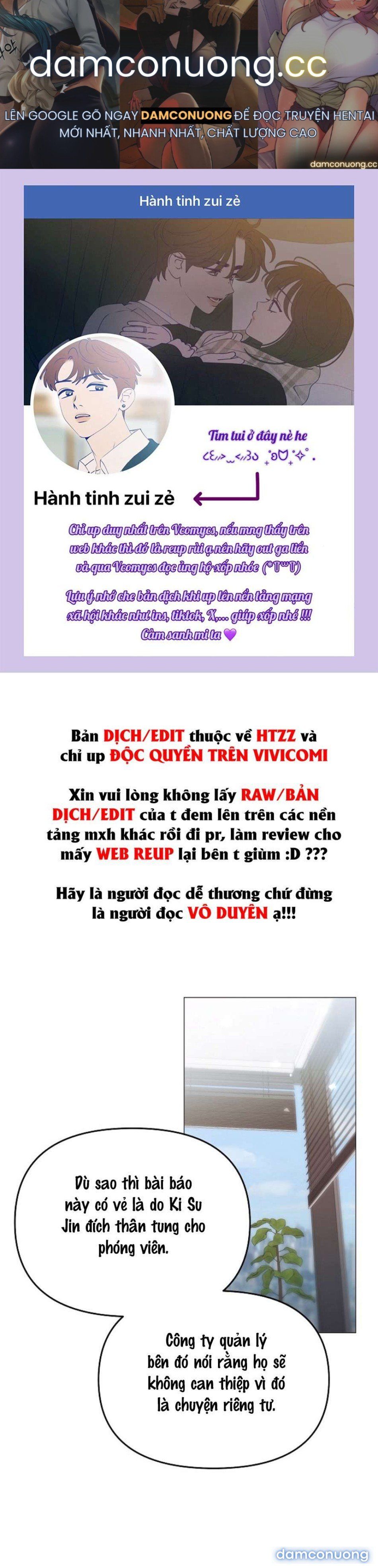 đọc truyện 〖18+〗- Sự Cám Dỗ Ngọt Ngào Của Cậu Bạn Thân Chương 19 ảnh 2 tại Thiên Thai Truyện