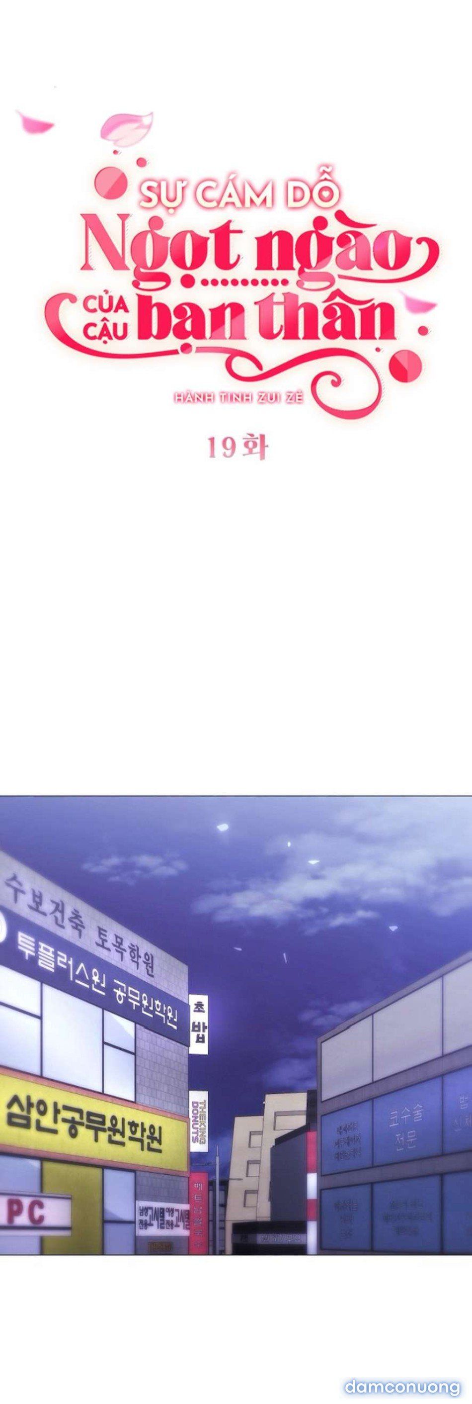 đọc truyện 〖18+〗- Sự Cám Dỗ Ngọt Ngào Của Cậu Bạn Thân Chương 19 ảnh 6 tại Thiên Thai Truyện