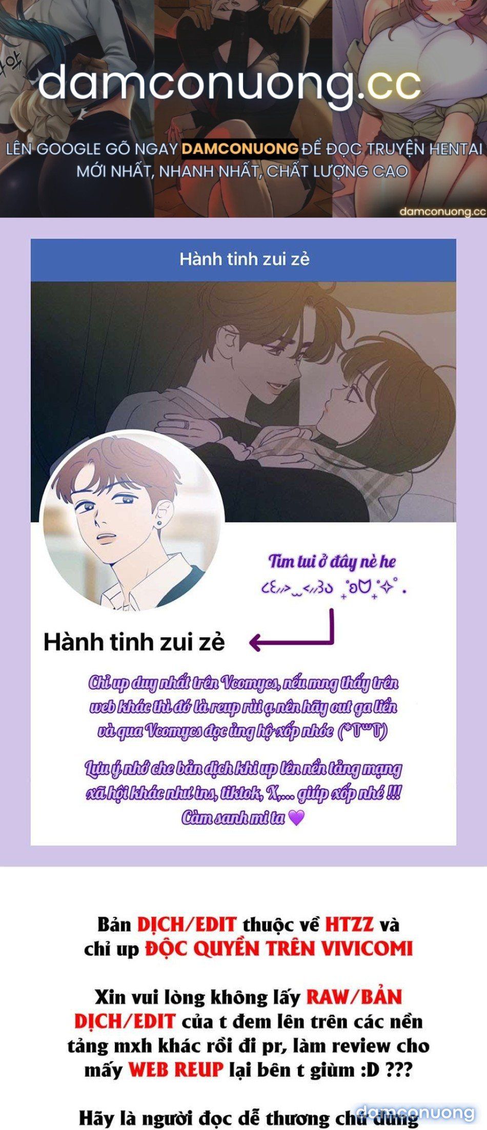 đọc truyện 〖18+〗- Sự Cám Dỗ Ngọt Ngào Của Cậu Bạn Thân Chương 20 ảnh 2 tại Thiên Thai Truyện