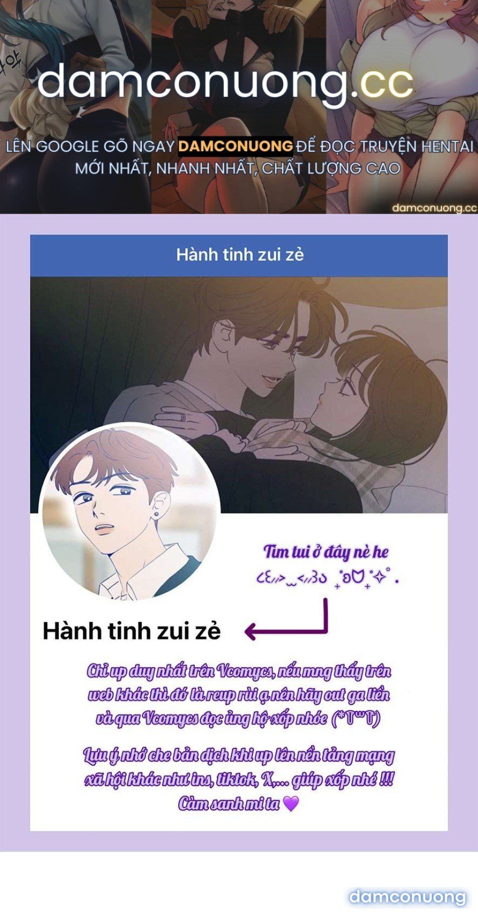 đọc truyện 〖18+〗- Sự Cám Dỗ Ngọt Ngào Của Cậu Bạn Thân Chương 21 ảnh 2 tại Thiên Thai Truyện