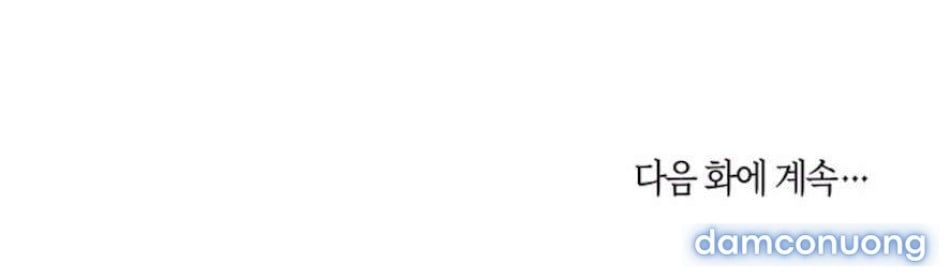 đọc truyện 〖18+〗- Sự Cám Dỗ Ngọt Ngào Của Cậu Bạn Thân Chương 21 ảnh 122 tại Thiên Thai Truyện