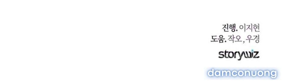 đọc truyện 〖18+〗- Sự Cám Dỗ Ngọt Ngào Của Cậu Bạn Thân Chương 21 ảnh 123 tại Thiên Thai Truyện