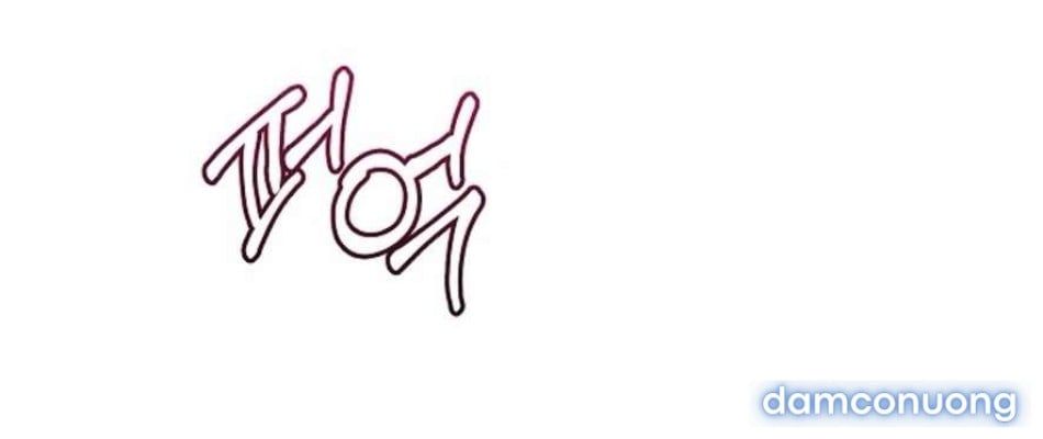 đọc truyện 〖18+〗- Sự Cám Dỗ Ngọt Ngào Của Cậu Bạn Thân Chương 21 ảnh 59 tại Thiên Thai Truyện