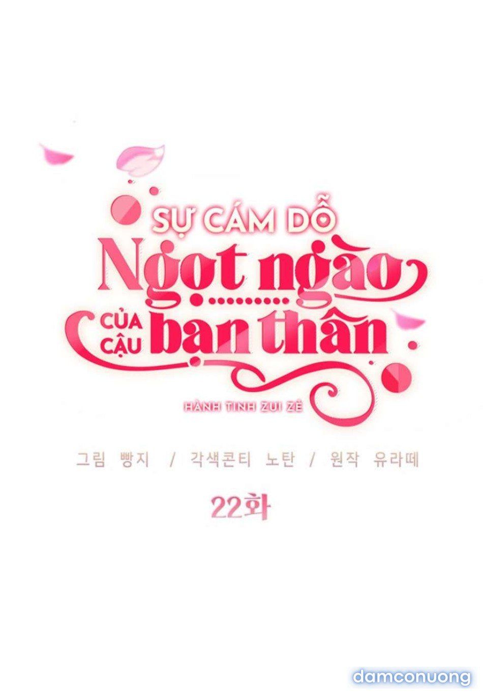 đọc truyện 〖18+〗- Sự Cám Dỗ Ngọt Ngào Của Cậu Bạn Thân Chương 22 ảnh 6 tại Thiên Thai Truyện