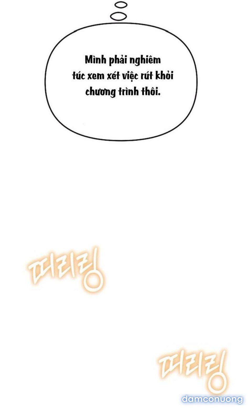 đọc truyện 〖18+〗- Sự Cám Dỗ Ngọt Ngào Của Cậu Bạn Thân Chương 23 ảnh 46 tại Thiên Thai Truyện