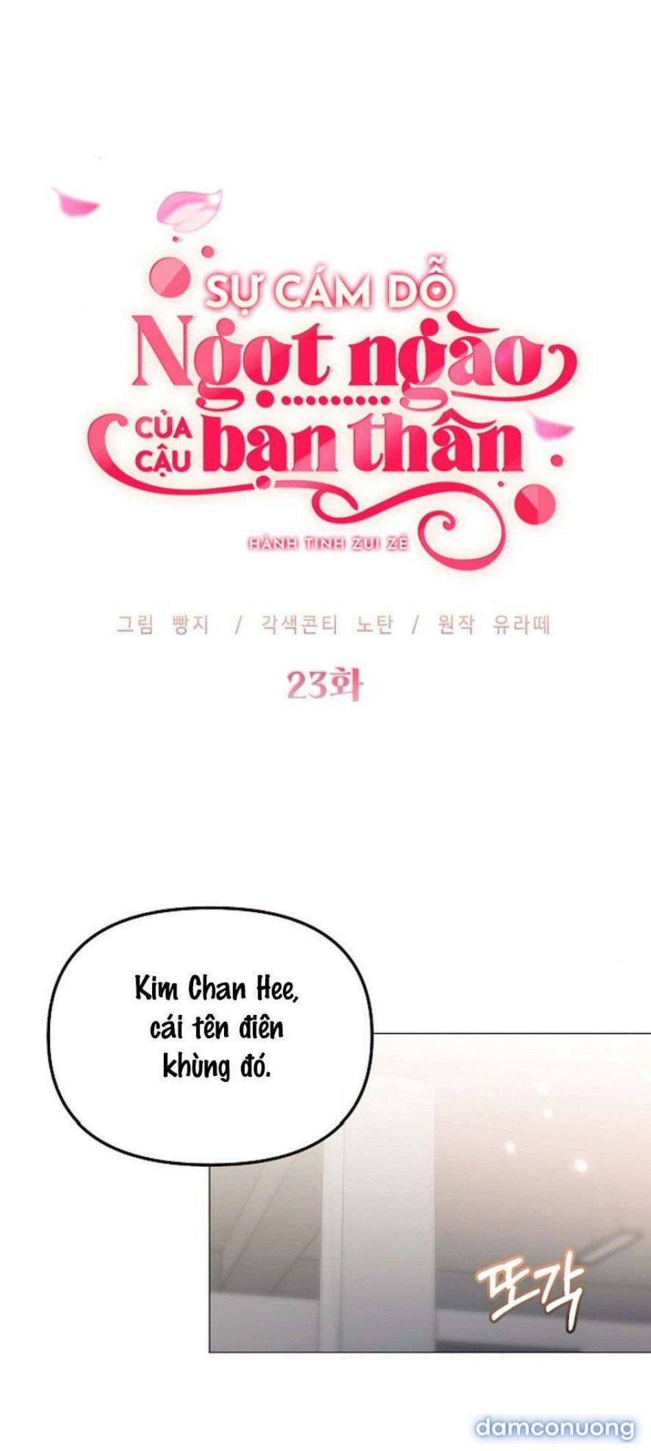 đọc truyện 〖18+〗- Sự Cám Dỗ Ngọt Ngào Của Cậu Bạn Thân Chương 23 ảnh 10 tại Thiên Thai Truyện