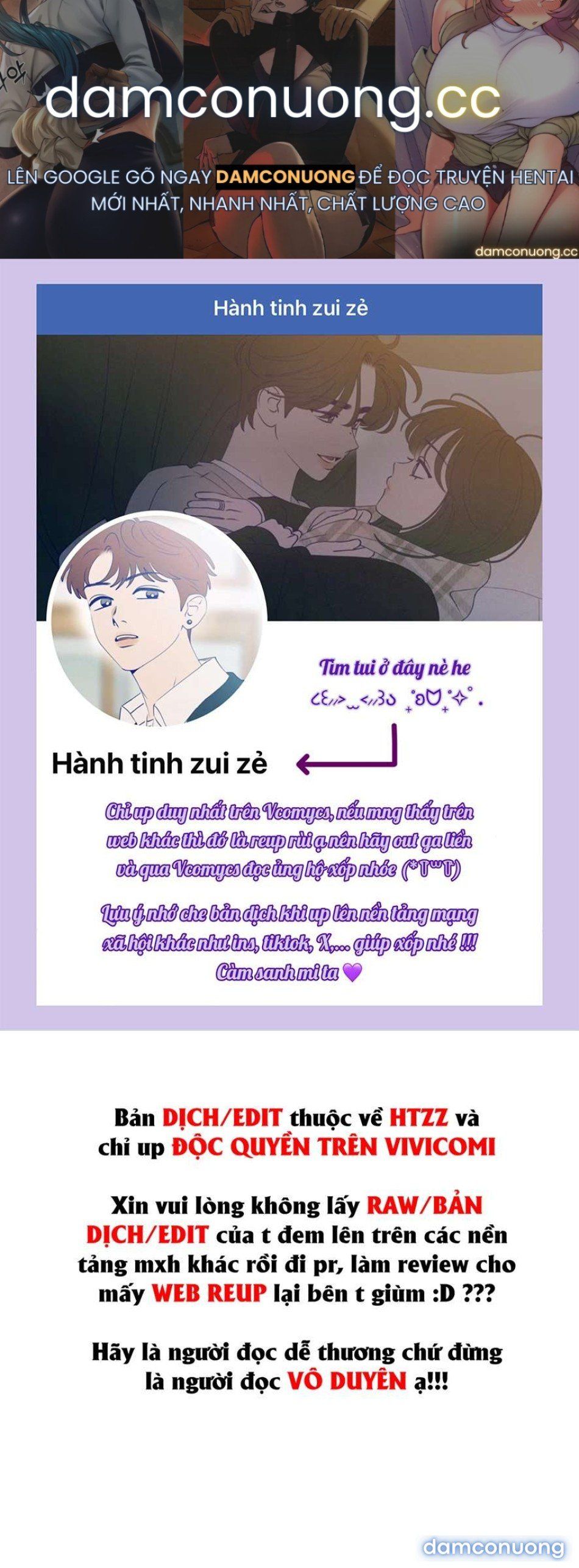 đọc truyện 〖18+〗- Sự Cám Dỗ Ngọt Ngào Của Cậu Bạn Thân Chương 24 ảnh 2 tại Thiên Thai Truyện