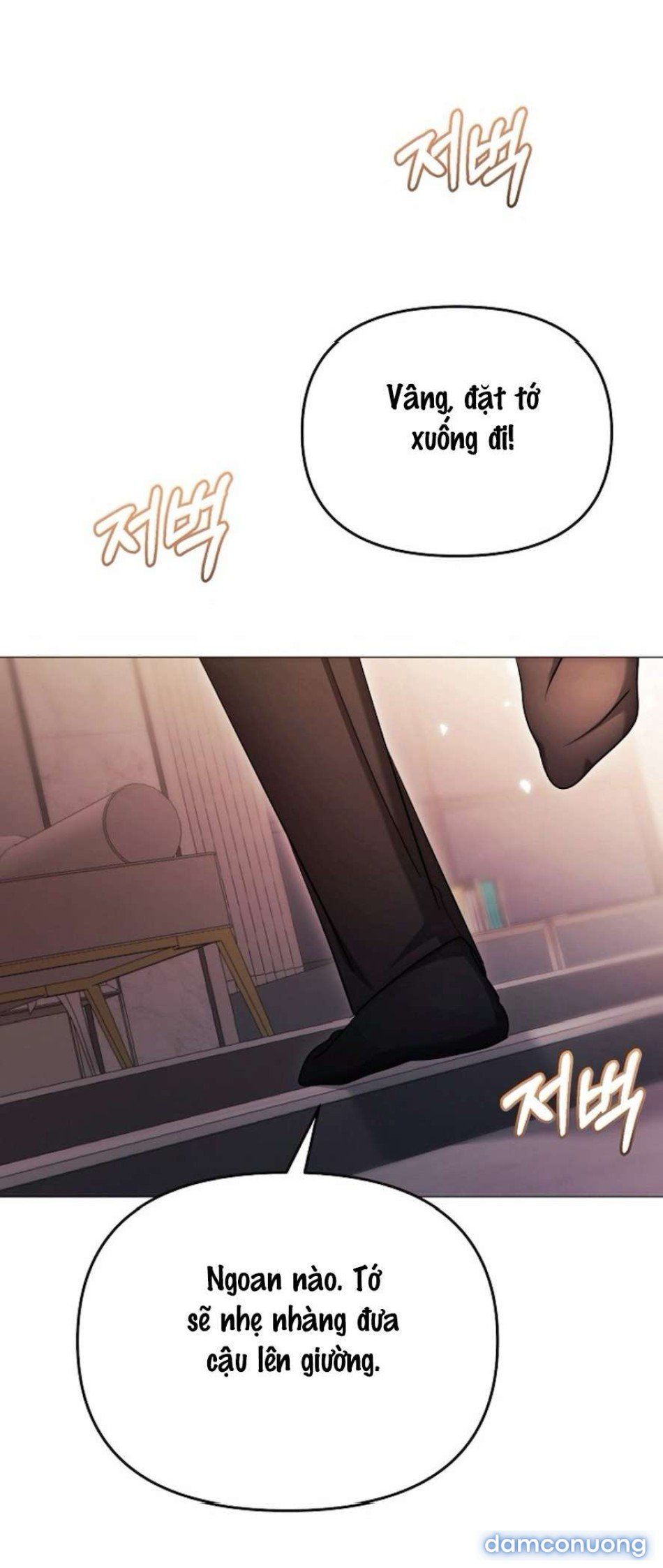 đọc truyện 〖18+〗- Sự Cám Dỗ Ngọt Ngào Của Cậu Bạn Thân Chương 24 ảnh 18 tại Thiên Thai Truyện