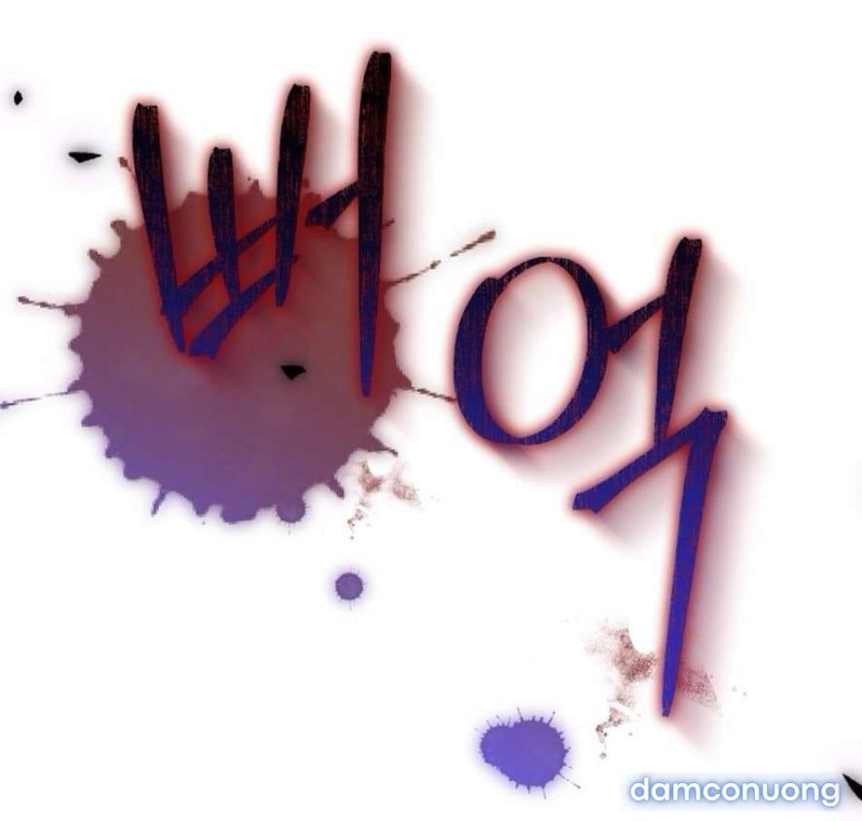 đọc truyện 〖18+〗- Sự Cám Dỗ Ngọt Ngào Của Cậu Bạn Thân Chương 25 ảnh 13 tại Thiên Thai Truyện