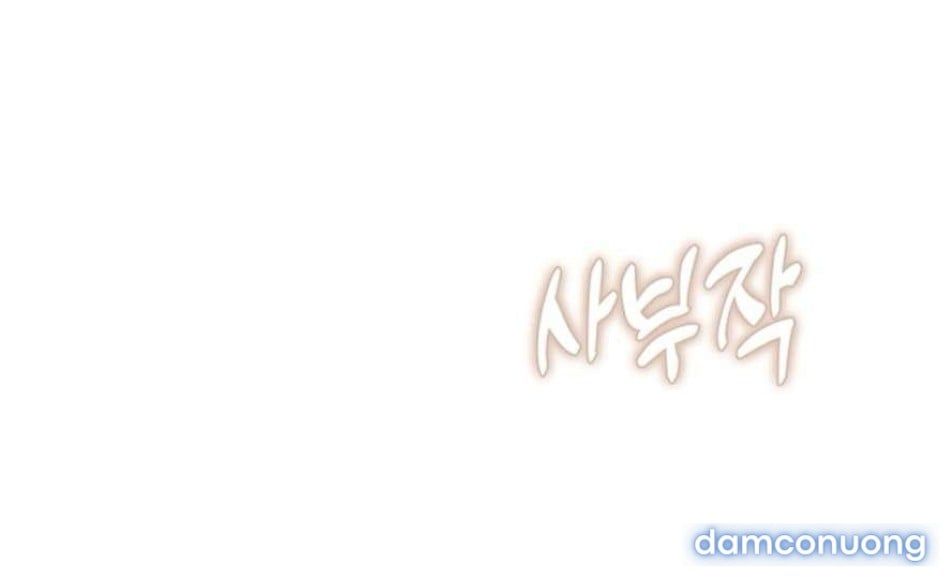 đọc truyện 〖18+〗- Sự Cám Dỗ Ngọt Ngào Của Cậu Bạn Thân Chương 25 ảnh 112 tại Thiên Thai Truyện