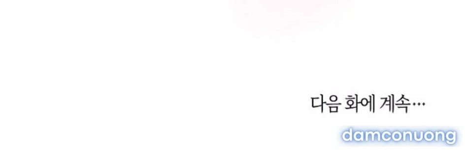 đọc truyện 〖18+〗- Sự Cám Dỗ Ngọt Ngào Của Cậu Bạn Thân Chương 25 ảnh 116 tại Thiên Thai Truyện