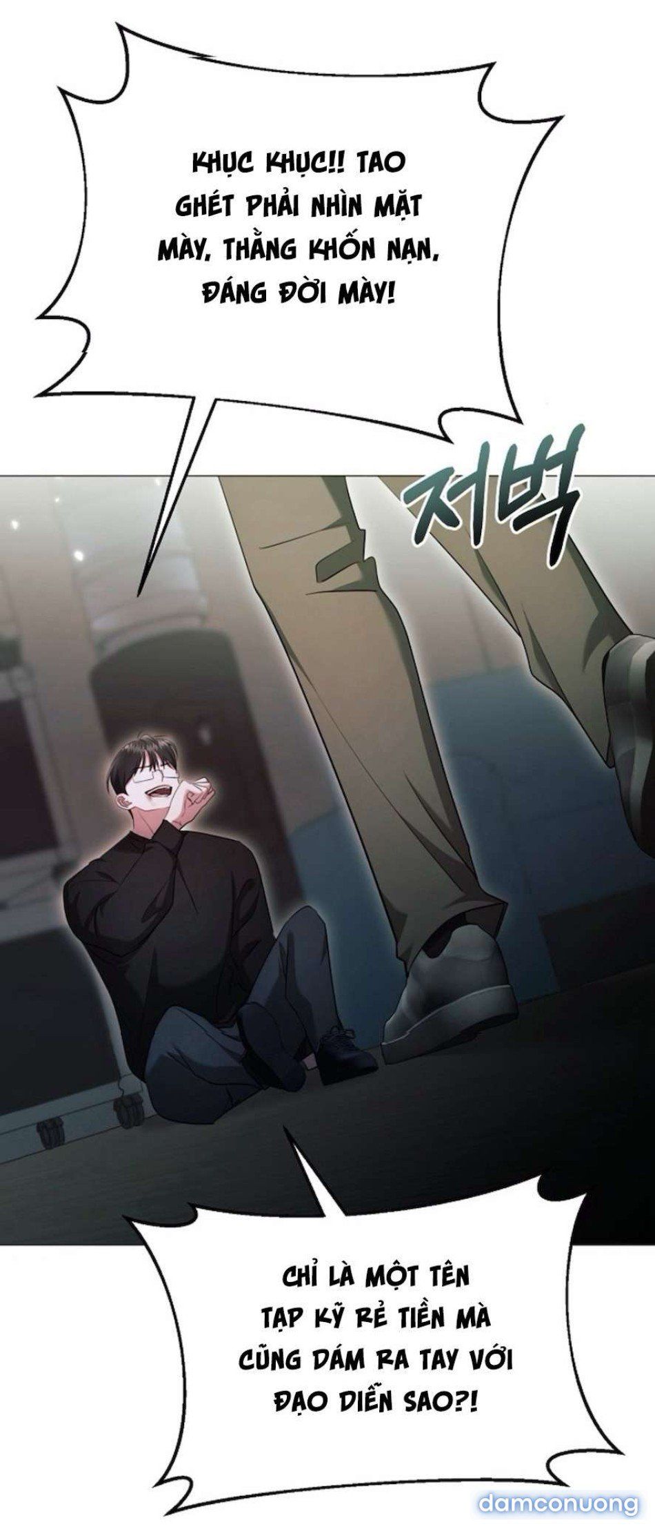 đọc truyện 〖18+〗- Sự Cám Dỗ Ngọt Ngào Của Cậu Bạn Thân Chương 25 ảnh 27 tại Thiên Thai Truyện