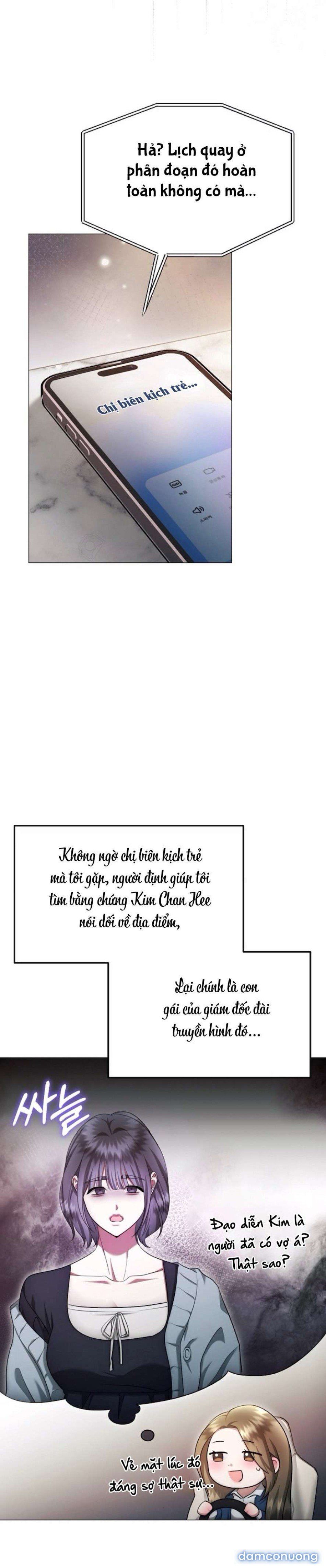 đọc truyện 〖18+〗- Sự Cám Dỗ Ngọt Ngào Của Cậu Bạn Thân Chương 26 ảnh 42 tại Thiên Thai Truyện