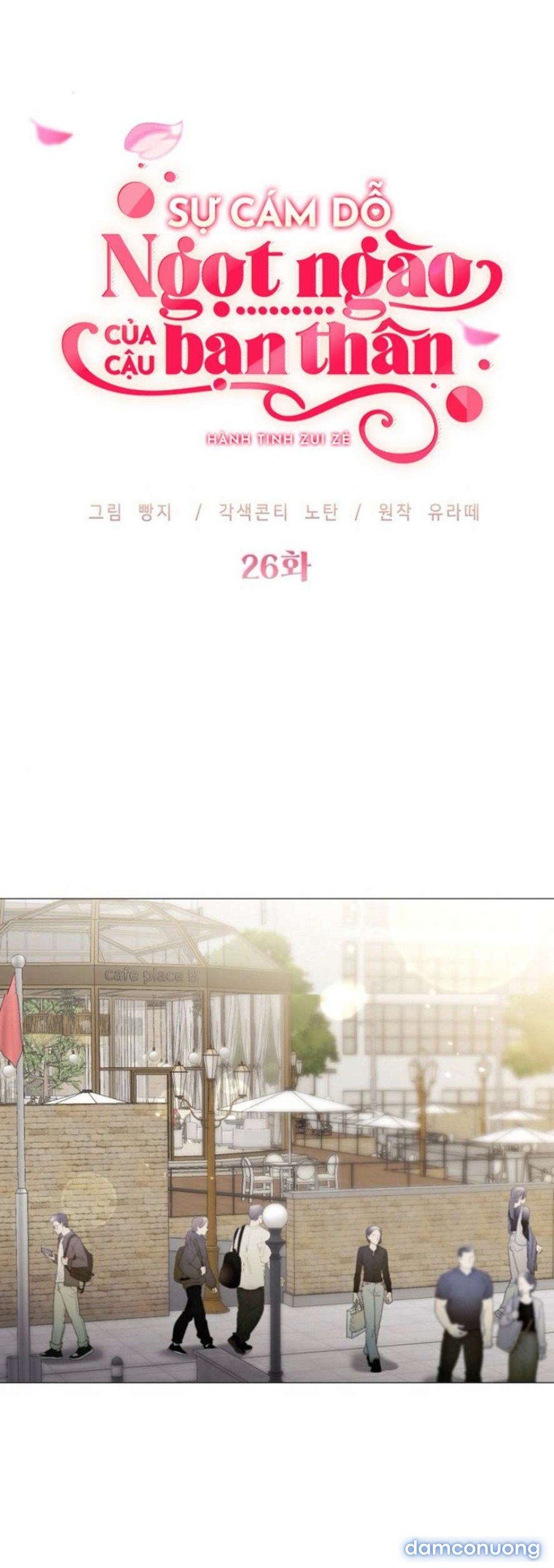 đọc truyện 〖18+〗- Sự Cám Dỗ Ngọt Ngào Của Cậu Bạn Thân Chương 26 ảnh 7 tại Thiên Thai Truyện