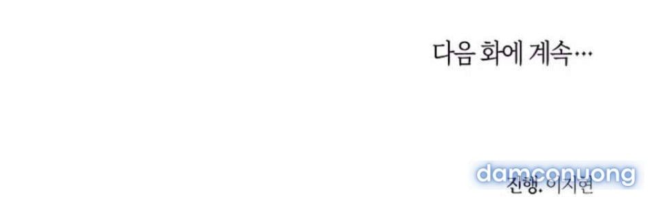 đọc truyện 〖18+〗- Sự Cám Dỗ Ngọt Ngào Của Cậu Bạn Thân Chương 27 ảnh 104 tại Thiên Thai Truyện