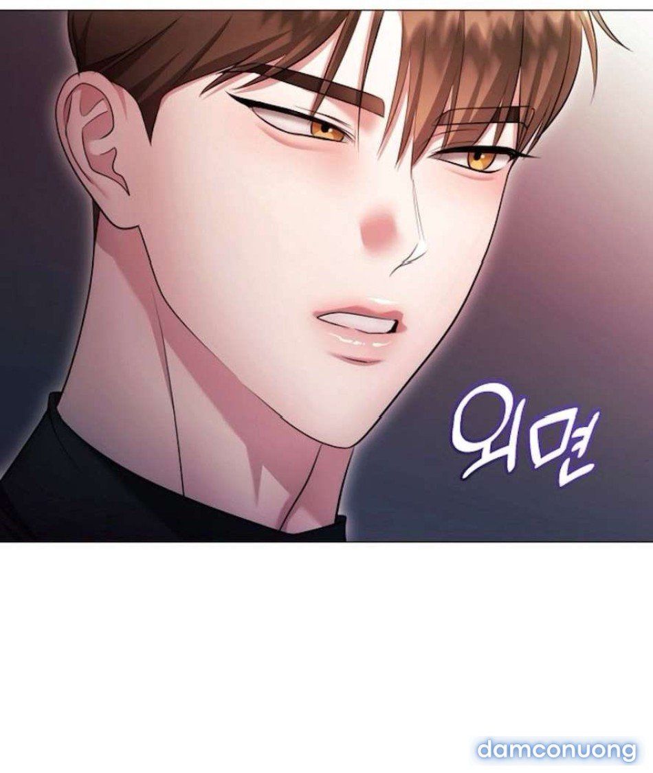 đọc truyện 〖18+〗- Sự Cám Dỗ Ngọt Ngào Của Cậu Bạn Thân Chương 27 ảnh 37 tại Thiên Thai Truyện